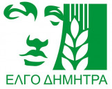 Forest Research Institute of Thessaloniki
