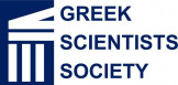 Greek Scientists Society